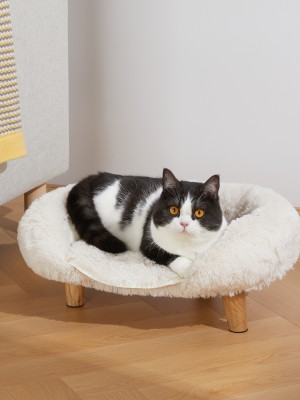 Cat Bed Fluffy and Soft